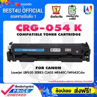 BEST4U 054/054BK/CANON054/054/054BK/054C/054M/054Y For Canon LBP621Cw/LBP623Cdw/MF641Cw/MF643Cdw/MF6