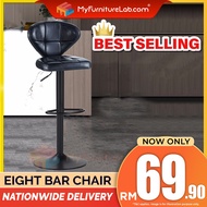 𝐌𝐘𝐅𝐔𝐑𝐍𝐈𝐓𝐔𝐑𝐄𝐋𝐀𝐁®: EIGHT BAR CHAIR INS STYLE KERUSI BAR HOME LIVING FURNITURE