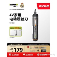 ✅FREE SHIPPING✅WX240 Rechargeable Household Small Screw Gun Toolbox
