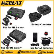 KEELAT 18/20/21V Use for MT Design Battery Charger DY Design Battery Charger Pengecas Bateri Pantas 