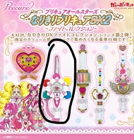光之美少女 all star DX2 變身器 扭蛋 pretty cure 5 gogo