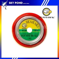 Seahawk 7ply Nylon Coated Wire with Copper Sleeve (10m) (10lbs/15lbs/20lbs/30lbs/40lbs/50lbs/60lbs/8