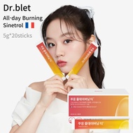 Dr.blet All-day Burning Diet 2g*20sticks/box with Sinetrol Garcinia Green Tea Hyeri's Pick / from Se