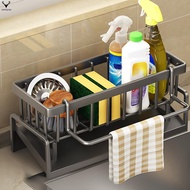 Stainless Steel Dish Sponge Organizer Non-Drip Tray Dish Drainer