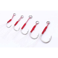 Assist Hook | Single Assist Hook | Microjig Light Jigging
