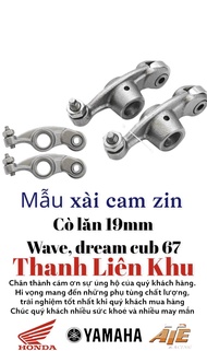 Cò Lăn Wave Dream Cub 67 mẫu cam zin ( 19ly và 20ly)
