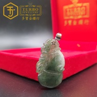 TURBO [750W] [A玉] Loket Emas Putih Jade Labu 玉葫芦白金圈咀 Jade Gourd White gold Pendant