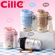 Cille 450ml Good Mood Handheld Car Holder 316SS Stainless Steel Vacuum Flask Thermos Water Cup Water