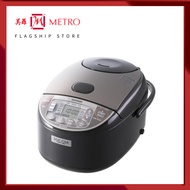 Zojirushi Micom 1.0L Rice Cooker-Warmer NL-GAQ10