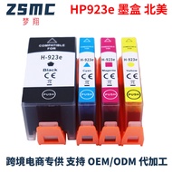 Serasi dengan Kartrij Dakwat HP HP923 923E OfficeJet Pro 8120e 8122e 8124e 8125e