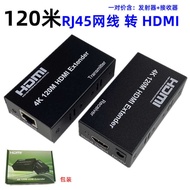 4K 120M HDMI Extender Network Cable RJ45 TO HDMI Extender HD 4K/30hz Green Box