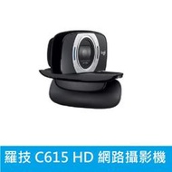  ★附發票公司貨★Logitech 羅技 C615 HD WEBCAM 視訊鏡頭