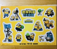 迷你兵團與大怪獸 貼紙 電影 sticker 有袋包裝 小小兵&大怪獸 MINIONS & MONSTERS