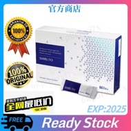 BElixz SHIRUTO Immune System Vitamin Immune System Immune System Savior EXP 2026 Enhance and repair 