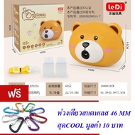 Children's Toys Bears Pandas Ducks BUBBLE Blowing CAMERA NO.LD2023A/LD2025A/2051