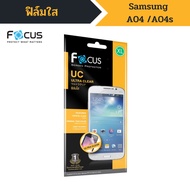 Focus Screen Protector Ultra Clear Film Samsung A04/A04s