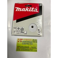 Makita P-33364 Sandpaper 125mm 80 10pa