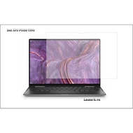 SCREEN SHEET FOR DELL XPS P103G 7390 LAPTOP FULL TOUCH EDGE, CUT TO STANDARD SIZE.