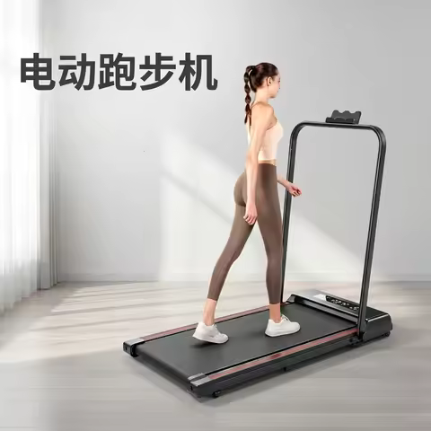 Foldable Under Desk Electric Walking Pad, Silent Mini Flat Treadmill, Portable Indoor Home Fitness W