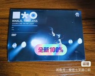 方大同 TIMELESS 2009演唱會 華納原版2DVD！ 全新未拆封，左下角有擠壓瑕疵，如圖！ 現貨！ 商品一經售