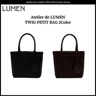 Atelier de LUMEN TWIG PETIT BAG 2Color