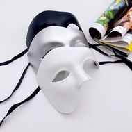 Men's Half Face Mask PREMIUM THICK Masquerade Phantom Of The Opera Retro
