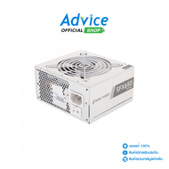 POWER SUPPLY (80+ BRONZE) 650W ITSONAS DARK FOREST WHITE SFX