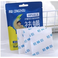 3pcs/pack Remove Mites Pest Control/ Anti-Dust Mite Pad/ Dust Mites Remover 除螨包螨虫贴