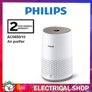 Philips Compact Smart Air purifier AC0650 600i series AC0650/10 / PureProtect Mini 900 Series AC0950