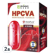 Dr.future 長泰健康 HPCVA紅型微藻膠囊