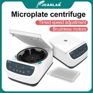 JOANLAB Microplate Centrifuge Medical Benchtop Low Speed Digital Display Laboratory 96 well Plates P