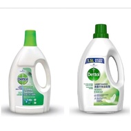Dettol Anti-Bacterial Laundry Sanitizer Pine 1.5L /Dettol Laundry Sanitizer Pine 1.2L