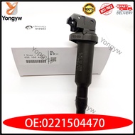 Peugeot 208 308 3008 408 508 5008 RCZ Citroen C4 C5 DS3 DS4 DS5 C4 Picasso Ignition Coil/Plug coil