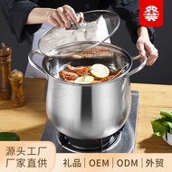 Stainless Steel Couscous Pot Household Large Capacity with Steamer Thickened Induction Cooker Use St