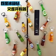 Creative Beer Bottle Opener Beer Bottle Refrigerator Sticker Unique White Wine Beer Mug Modeling Sod