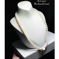 Tu Nhien Mix Charm Apricot Bracelet size 6.5mm Svip Inspected Goods