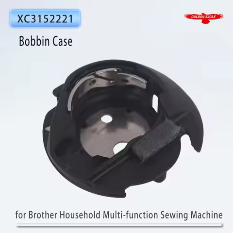 #XC3152221 Bobbin Case Fits Brother 900D, BC2100, XR7700, CE8080, Babylock Grace BL137A, BL40A, BL50