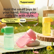 Tupperware | Safe Leakproof Bottle 90ml