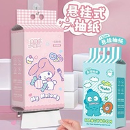 【3 PACK】Sanrio Cinnamoroll Melody Tissue Paper | 1320 Sheets Large Pack | Hanging Facial Tissue Tisu