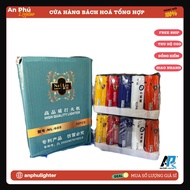 [ Giá Sỉ ] Bật Lửa Khò 1 Tia 605 - Vỏ Nhôm Bóng - Hộp Quẹt Kiểu In Tem Xe BMW PORSCHE FERRARI - Hộp 