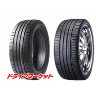 195/55R15 - PROMOTION - NEW BRAND TYRE