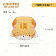 Lanlancat 白爛貓 防撞角邊公仔