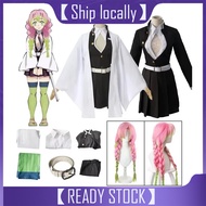 Anime Kanroji Mitsuri Cosplay Costume Kimono Haori Dress Wig Clothes Halloween Costume for Adult Chi