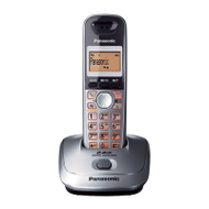 พานาโซนิค โทรศัพท์ไร้สาย 2.4 Ghz รุ่น Kx-tg3551bxm สีเมทัลลิค