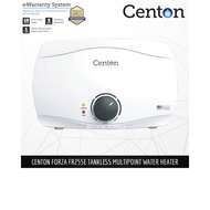 SEERS / BEEBEST / CENTON MULTIPOINT INSTANT WATER HEATER Extra Hot Extreme Heating