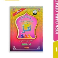 IQRA' CARA CEPAT BELAJAR MEMBACA AL-QURAN (DARUL FIKIR)