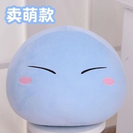 Anime Pillow That Time I Got Reincarnated As A Slimes Stuffed Doll Toy Rimuru Tempest Soft Plush Toys Kids Gift