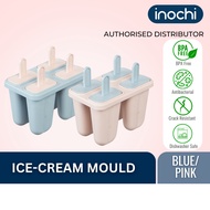 Inochi Kari Ice-cream mould/ Popsicle mould/ Ice lolly mould/ DIY Ice Cream Maker