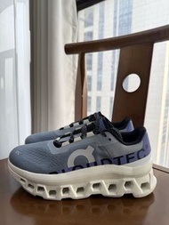 On Cloudmonster