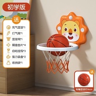 Basket Basketball Hoop Basketball Hoop Basketball Toys Children's Basketball Hoop Liftable Basketbal